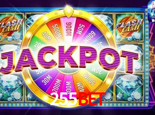 Desvendando o Mundo dos Jogos Virtuais na 255bet